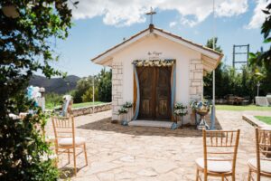 Βάπτιση στο Κτήμα Κοκοτού